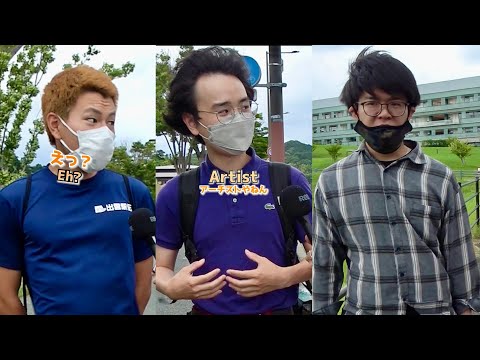 FUNNIEST prank interview on Japanese uni students #MCTAKA #prank