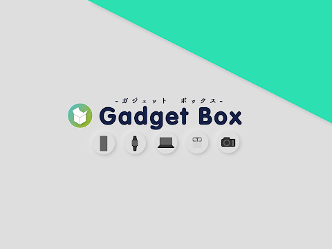 ガジェットボックス-Gadget Box- のライブ配信