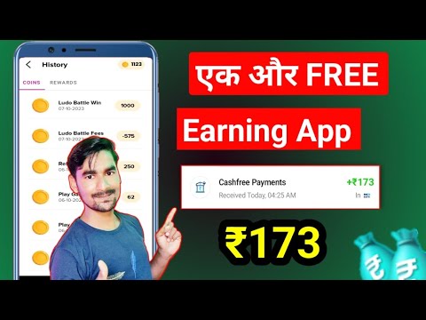 new earning app today | today earning app | earning app without investment | m reward app se coin.….