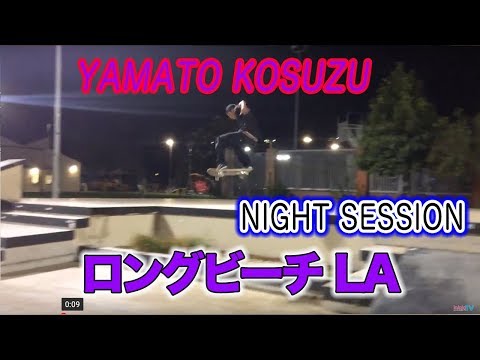 ロングビーチナイトスケートby らららTV LALALA TV ロサンゼルス