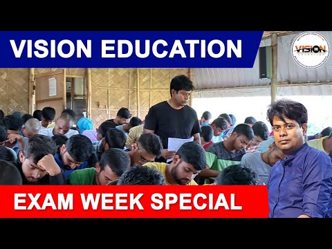 Special Exam Week of August 2024 | Day 1 - একনজরে| Vision Education