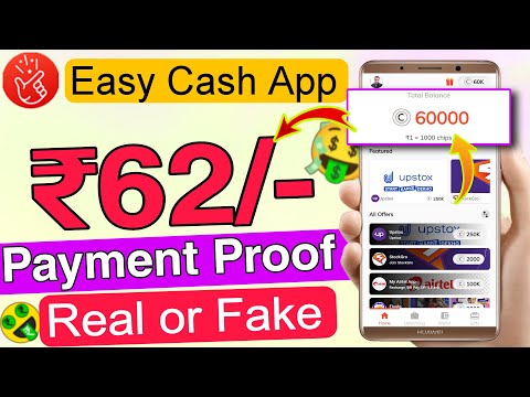 Easy Cash Real Or Fake !! Easy Cash App Payment Proof !! 2024 BEST MONEY EARNING APP