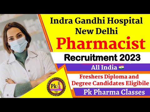 Pharmacist Vacancy 2023 || Pharmacist Recruitment 2023 @PKPharmaClasses #pharmacistvacancy2023