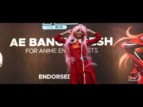 AE Bangladesh For Anime Enthusiast 2022 Summer (teaser)