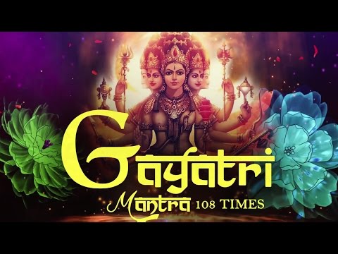 GAYATRI MANTRA - OM BHUR BHUVAH ( BHUVA ) SWAHA ( SVAH ) - VERY POWERFUL MANTRA BY SURESH WADKAR