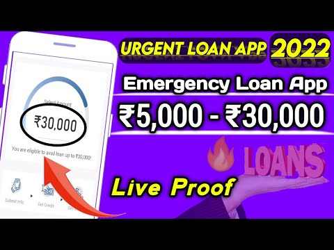 ₹5000 Urgent Loans लेने के लिए Emergency Loan Apps | Loan App | Personal Loan | Online Money Earning