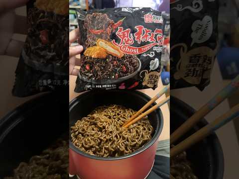 麻辣有感的鬼椒麵！愛吃辣的朋友真的可以買來試試😎♥️ #shorts #spicy #shortvideo #noodles #開箱