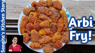 Arbi Fry / आळकुडी फ्राय || Healthy & Crispy dish || Sangita's Kitchen Story