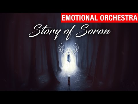 Story of Soron - Myuu