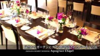 Aquagrace Chapel - Amazing Wedding