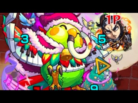 【モンスト】トク玉ガチャで神引きしてしまった【クワイアック】