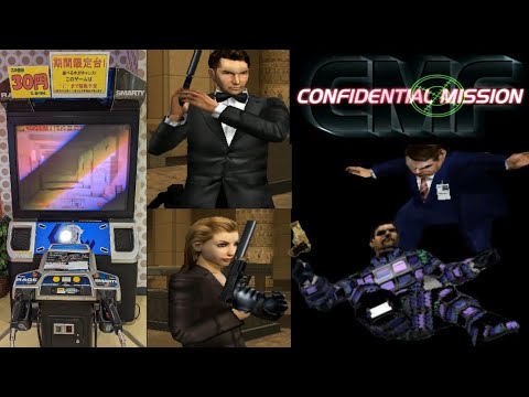 confidential mission コンフィデンシャルミッション　no countinue play スパイ物の敵は何故動きが早いのか