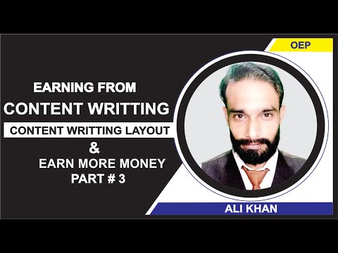 make money online 2021 ||  how to make money online 2021 || online earning in pakistan. C.W P#3