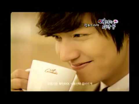 Lee Min Ho   Cantata CF