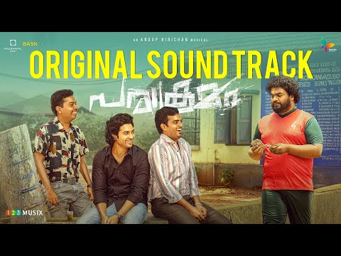 Parakramam OST | Anoop Nirichan | Dev Mohan | Sona Olickal | Arjun Ramesh