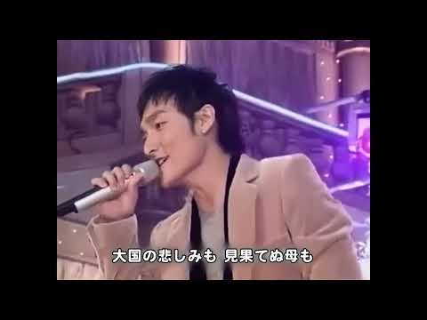 SMAP - Triangle (2005)