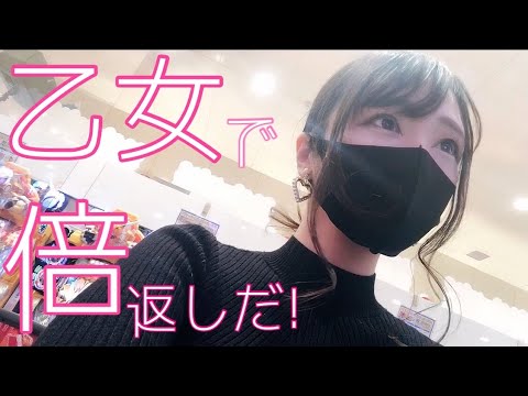 【戦国乙女6 暁の関ヶ原】#4 本日の献立👩🏻‍🍳鯖の味噌煮 他