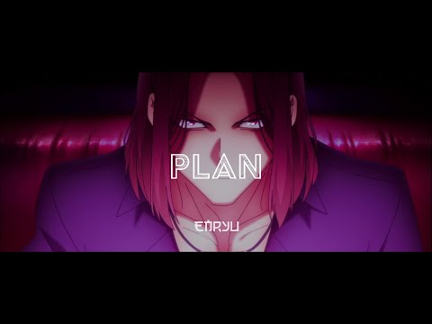 Classroom of the Elite S2 OST - Dragon boy Theme『Plan』[HQ Cover] by Enryu