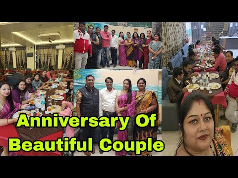 Vlog907 👉 Anniversary Celebretion Of Beautiful couple 👫