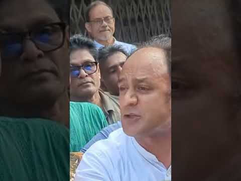 বাটপার সুমন তার চেহারা দেখিয়ে দিল #shortvideo  #savestudents #savebangladeshistudents #একদফাদাবী