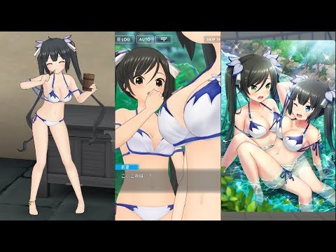 【オルガル2】No.0546 ☆4［憂いのビキニ］雪城若菜＆ヘスティアストーリー「試練なのだろうか」＋バトル演出＋ヘスティアのホームセリフ・VR撮影・歯磨き【ダンまち】