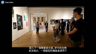 通關密語—華建强個展