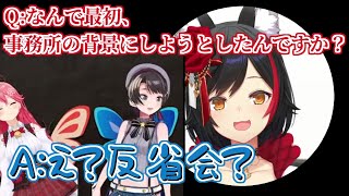 【切り抜き動画/大空スバル】壺妖精ガチ勢の方にガチめに怒られるスバル【ホロライブ】