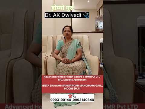 asthma difficulty in breathing best homeopathy treatment dr ak Dwivedi Indore