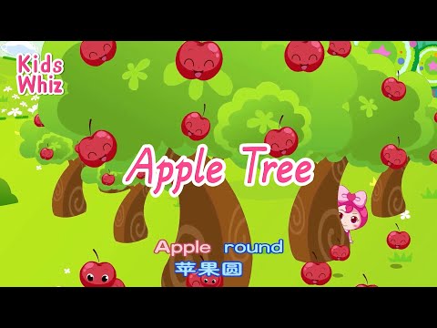 Apple Tree | 学英文 | 英文经典儿歌 | 卡通动画 | 开心儿歌 | English kids nursery rhymes |Learn English | Kids Whiz