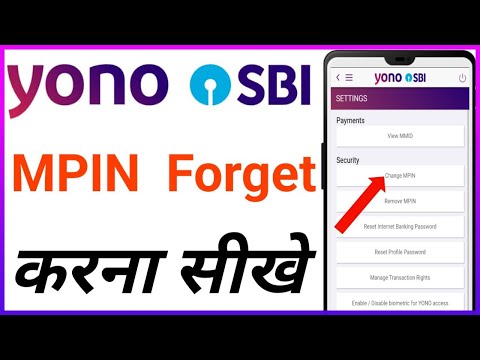 Yono Sbi Mpin Forgot Kaise Kare // Yono Sbi Mpin change in kaise kare // sbi mpin forgot