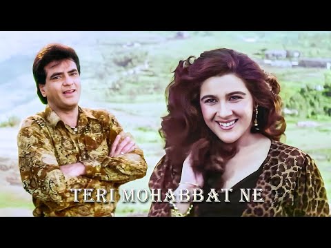 Teri Mohabbat Ne Dil Mein Makaam Kar Diya | Rang Movie | Bollywood 90's Song | Alka Y, Kumar Sanu