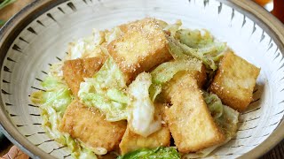 [Stir-fried cabbage and deep-fried tofu with sesame miso] Quick and easy without a knife!