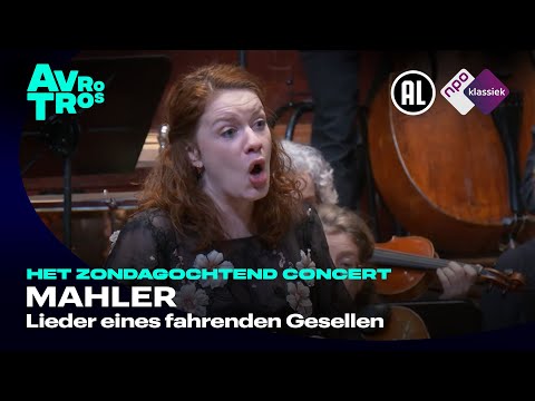 Mahler: Lieder eines fahrenden Gesellen - Catriona Morison & Radio Filharmonisch Orkest - Live HD