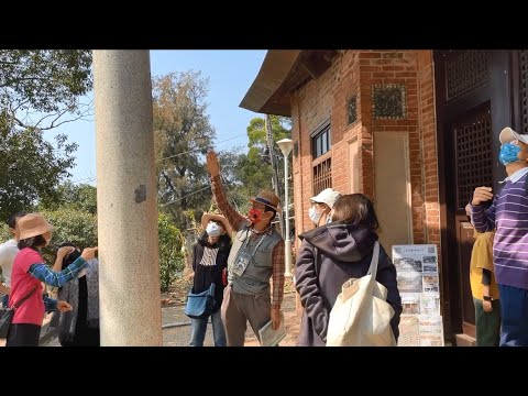 通霄神社