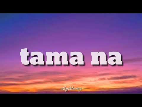 Tama Na - Jnske, Ritzz , Bullet D