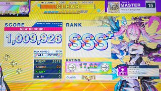 [CHUNITHM] World Vanquisher ALL JUSTICE (MASTER)