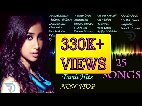 Shreya Ghoshal | Jukebox | Melody Songs | Tamil Hits | Tamil Songs | Non Stop