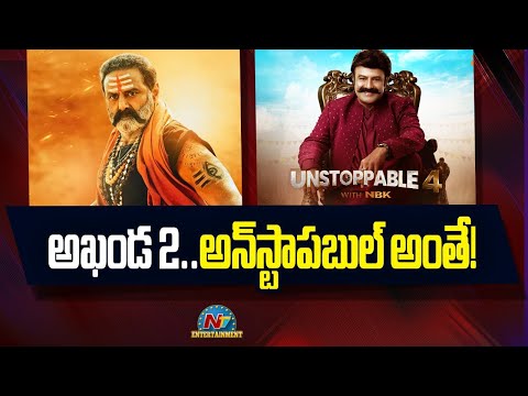 Balakrishna is Busy with Back-to-Back Shootings..! | Akhanda 2 | Unstoppable With NBK S4 | NTV ENT