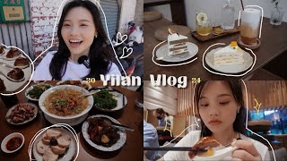 【宜蘭vlog】 宜蘭吃什麼！兩天一夜吃飽飽之旅(⚈ ̍̑⚈͜ ̍̑⚈）礁溪超高CP值溫泉♨️ 秘境野溪、宜蘭市區必吃甜點、正好鮮肉小籠包、蘭陽動植物王國🌵