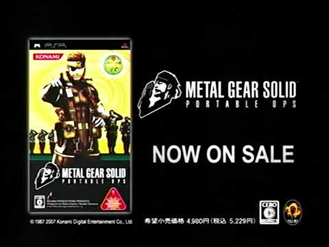 METAL GEAR SOLID PORTABLE OPS 15秒CM