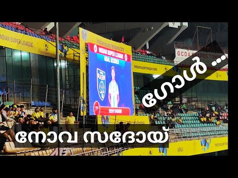 Noah Sadaoui isl Goal against Chenniyin FC// Kerala Blasters vs Chenniyin FC at Kochi//ISL Season 11