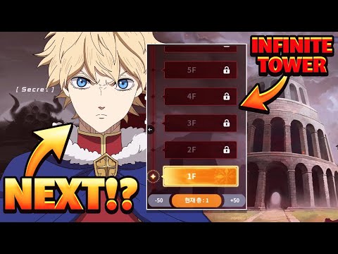 LUMIERE TEASED?! INFINITE TOWER GAMEMODE & END OF SERVICE TALK! | Black Clover Mobile