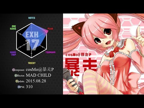 【SDVX VM】 暴走 [EXH] PUC (Key Sound)