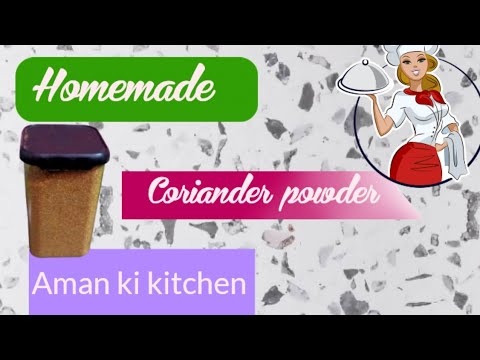 घर पर ही बनाएं बड़े आसान तरीके से धनिया पाउडर #dhaniyapowder #corianderpowder #amankikitchen