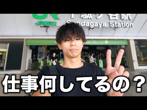 【密着】病気をきっかけに日本一周旅にでた26歳の1日。#30