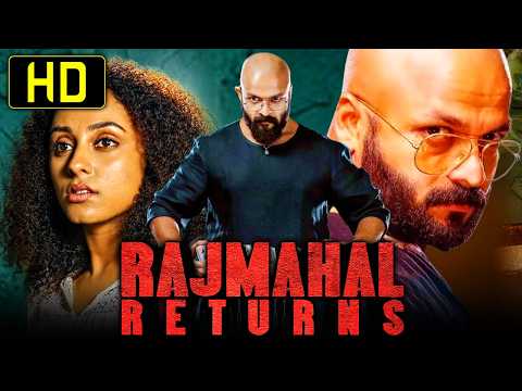 Rajmahal Returns (राजमहल रिटर्न) - South Horror Hindi Dubbed HD Movie | Jayasurya, Aju Varghese