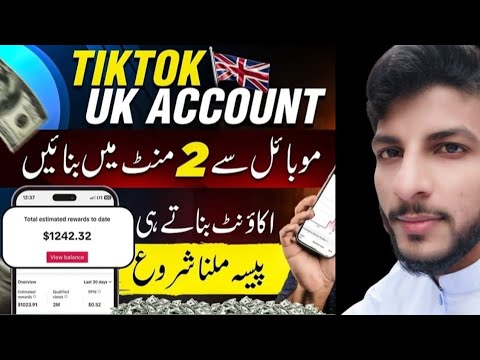 How to Create UK TikTok Account without sim in Pakistan