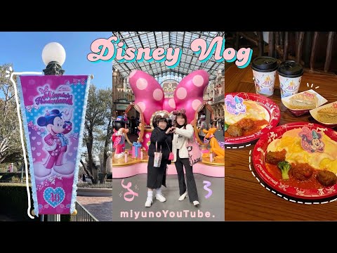 Vlog 66. ディズニーVlog🥨🪞￤パルパルのグルメ＆フォトスポット🫶🏼🎀￤アトラクたくさん乗った日🎠🎶