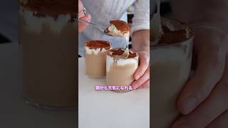 朝からヘルシーで美味しい！タンパク質たっぷりBlended Oats