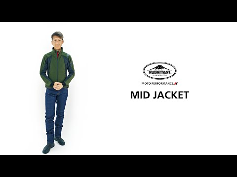 K-1351 ミッドジャケット |  MID JACKET